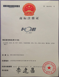 YQC-12     12寸有齒前驅(qū)充氣